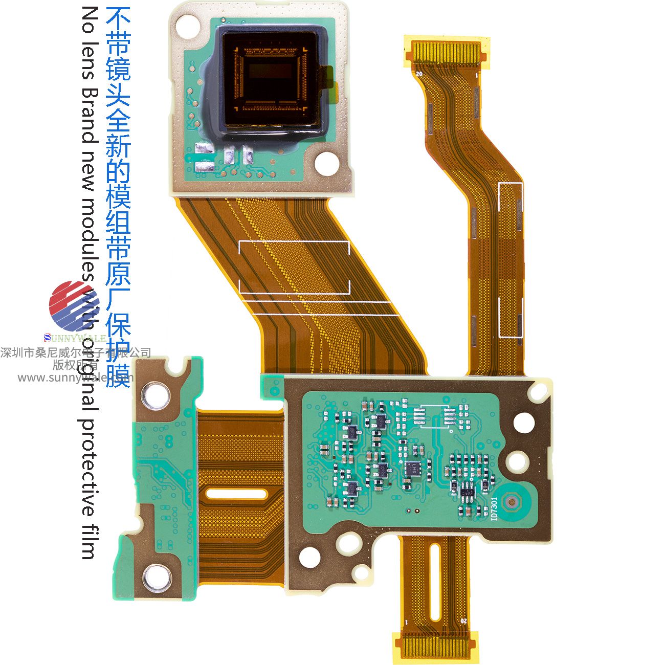 索尼imx459激光雷达模组