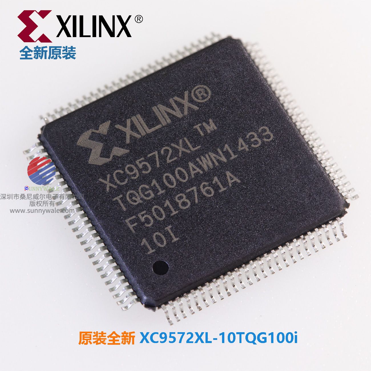 XC9572XL-10TQG100i