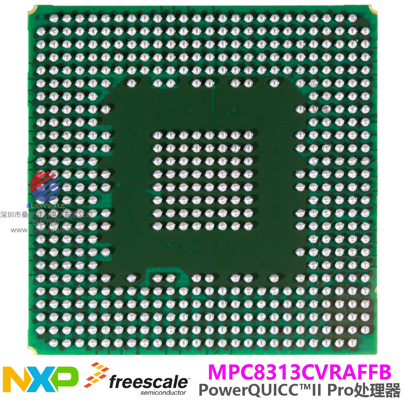 飞思卡尔CPU
