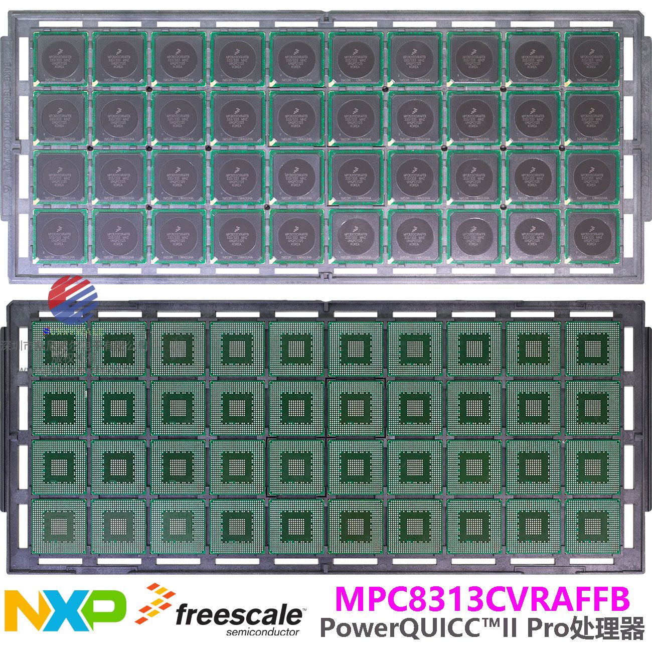 MPC8313CVRAFFB