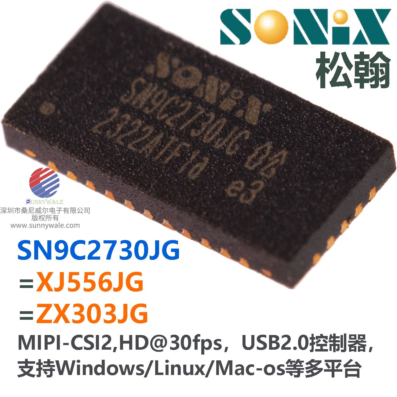 SN9C2730JG,XJ556JG,ZX303JG