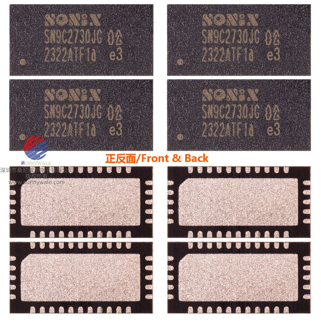 用于MIPI-CSI2接口的摄像头网络摄像机USB2.0接口IC
