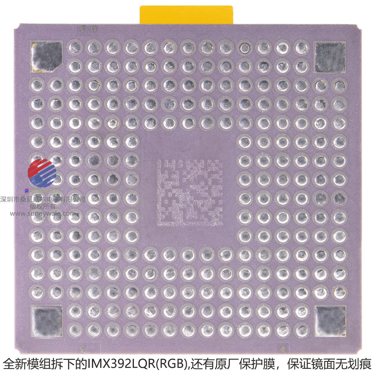 交通智能系统相机彩色芯片