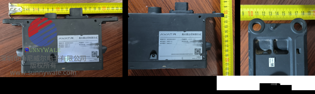 LiDAR L106