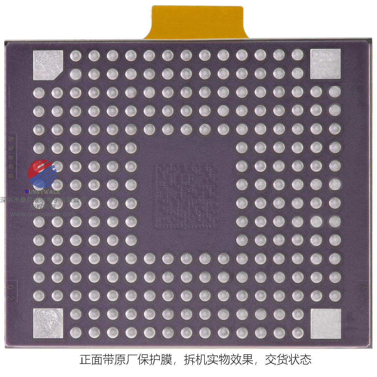 IMX421LLJ黑白图像传感器底部