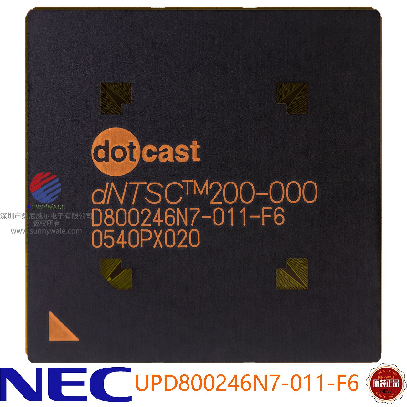 UPD800246N7-011-F6