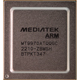 MT9970ATQQGC(MT9950升级版)MEDIATEK联发（聯發）科技8K电视视频LED UHD显示器AI影像处理器CPU GPU H.264 8K视频编码器