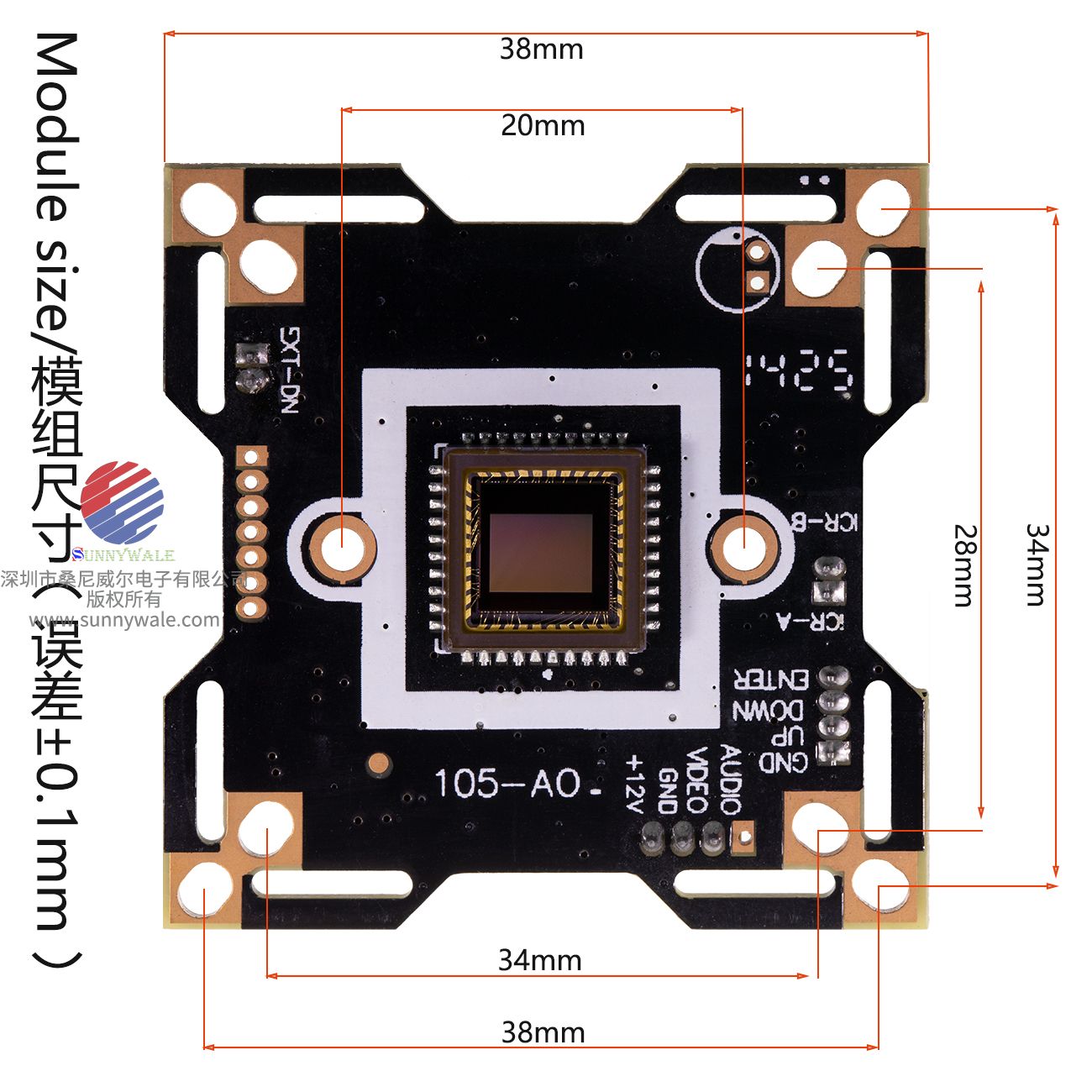 CLAIRPIXEL宽动态方案