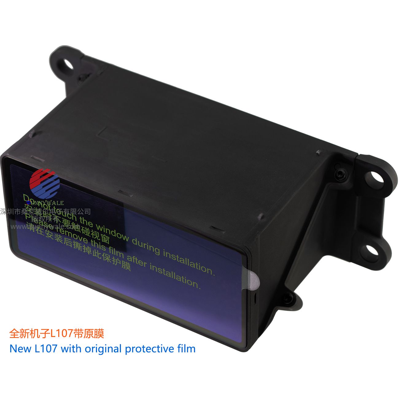IMX459用途