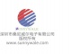 IMX479-AAMH5-W索尼对角线15.8毫米（类型1/1）雪崩二极管，汽车辅助自动驾驶、车载激光雷达SPAD远距离深度传感器