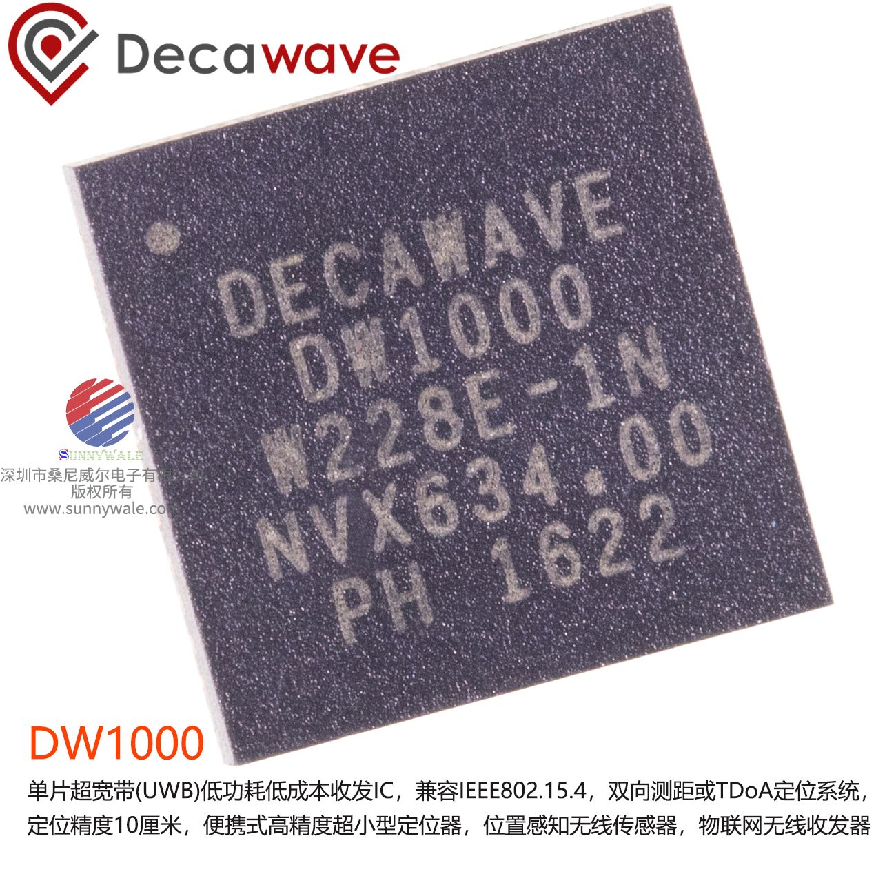 DECAWAVE DW1000
